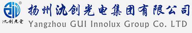 四子王旗太阳能路灯厂家_四子王旗高杆灯厂家_服务四子王旗地区_扬州氿创光电集团有限公司