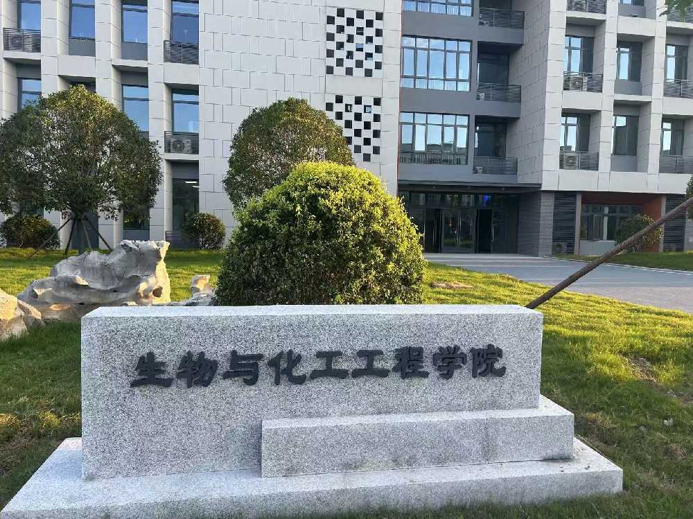 四子王旗扬州职业大学体育场高杆灯项目